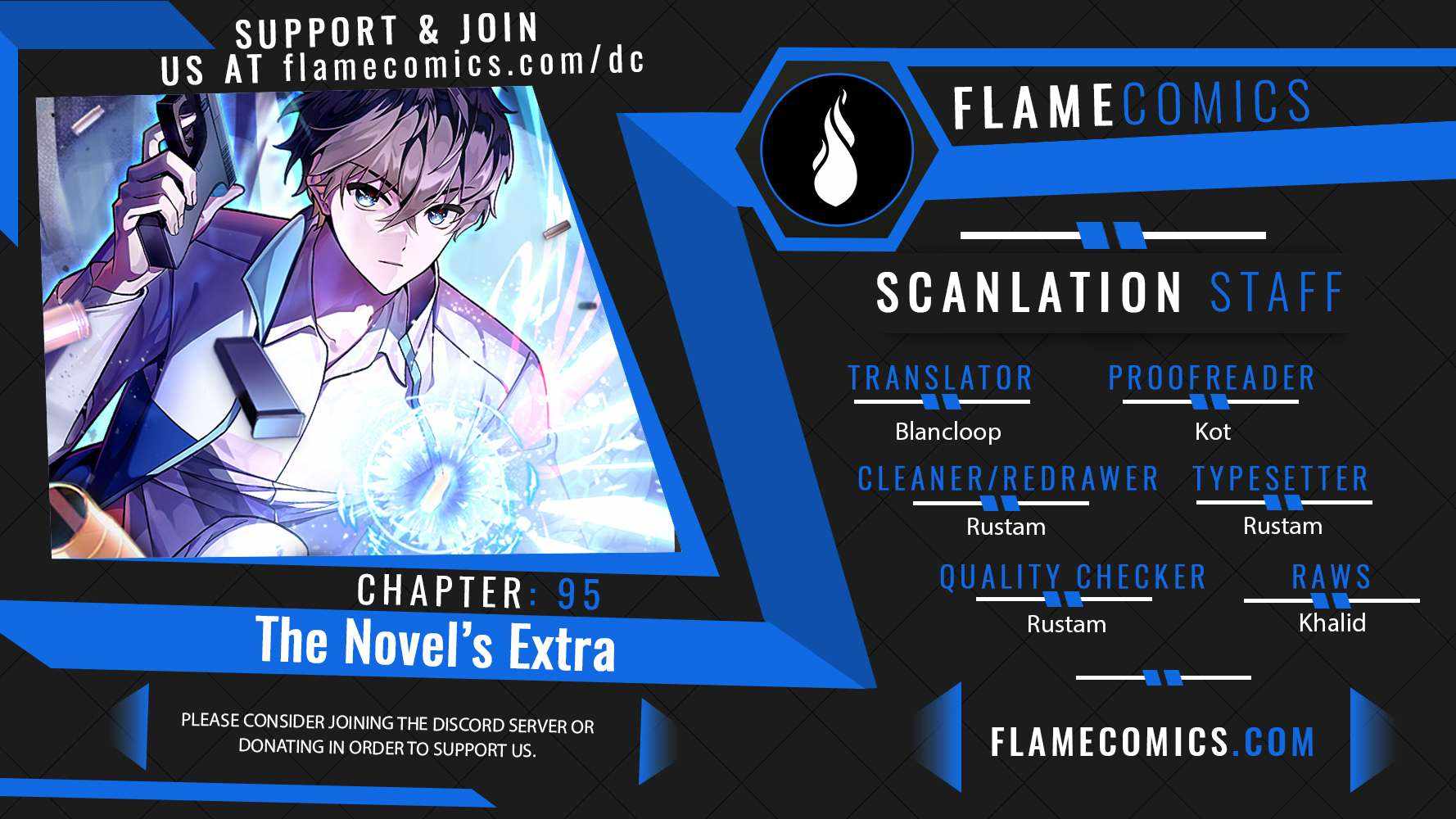 The Novel's Extra (Remake) Chapter 95 1